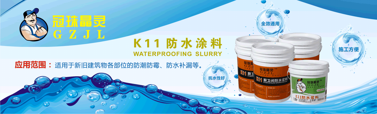 רҵ��ˮ����